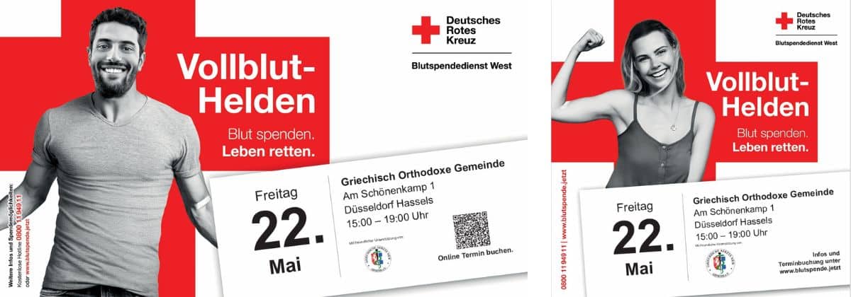 Αιμοδοσία στο Ενοριακό Κέντρο του Αγίου Ανδρέα στο Ντίσελντορφ